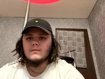 Desiredude9 Chaturbate stream image from January 08, 2026