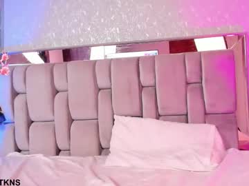 Emmaaferrer Chaturbate stream image from January 08, 2026