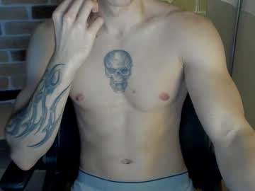 Idkiww Chaturbate stream image from January 08, 2026