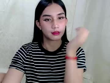 Yourhottinglatisha Chaturbate stream image from January 08, 2026
