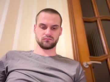 Iveran_Love1 Chaturbate stream image from January 08, 2026