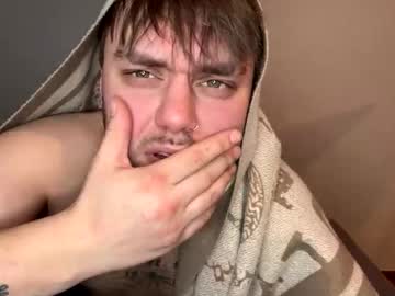 Marshmallowdd Chaturbate stream image from January 08, 2026