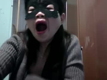 Luna_Beauty25 Chaturbate stream image from January 08, 2026