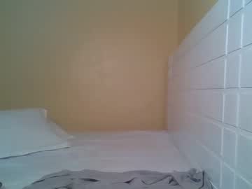 Ebonytanqueen Chaturbate stream image from January 08, 2026