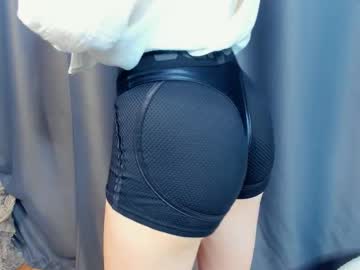 Fizana Chaturbate stream image from January 09, 2026
