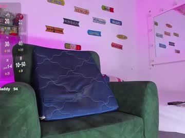 Gal_Stone_ Chaturbate stream image from January 09, 2026