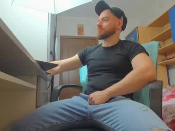 Ryanstone_ Chaturbate stream image from January 09, 2026
