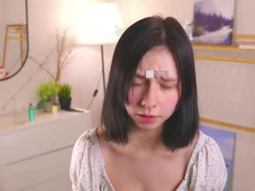 Skyemcguire Chaturbate stream image from January 09, 2026