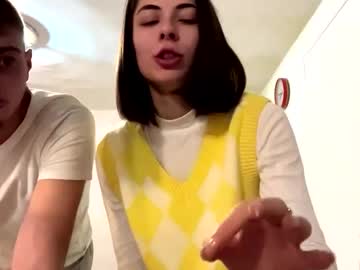 Santacervenak Chaturbate stream image from January 09, 2026