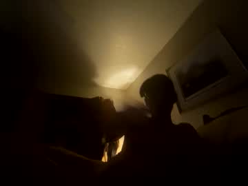 Comeonplayer Chaturbate stream image from January 09, 2026