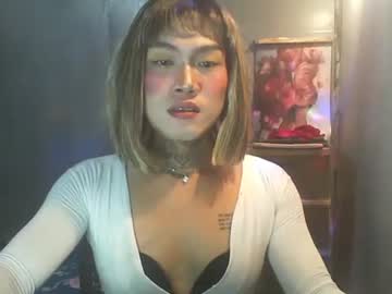 Diana_Hugex Chaturbate stream image from January 09, 2026