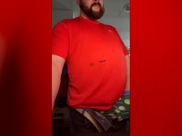 Justpeakingnow Chaturbate stream image from January 09, 2026