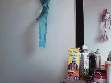 Ammberrkiss Chaturbate stream image from January 09, 2026