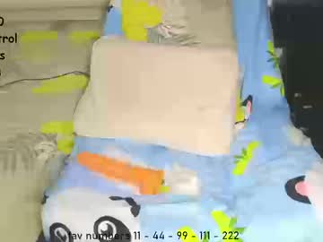 Aphrodites_Ass Chaturbate stream image from January 09, 2026
