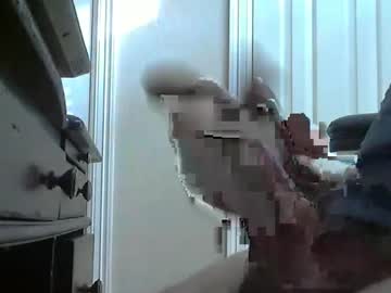 Bignforsex Chaturbate stream image from January 09, 2026