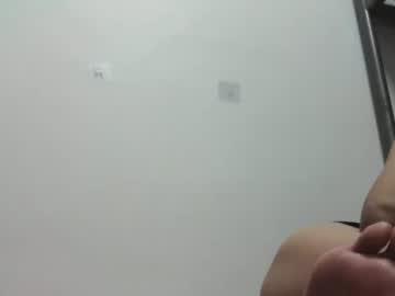Daisyjapan Chaturbate stream image from January 09, 2026