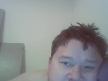 Joni90ok Chaturbate stream image from January 09, 2026