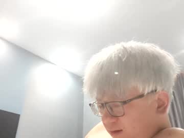 Uuuffuu Chaturbate stream image from January 09, 2026