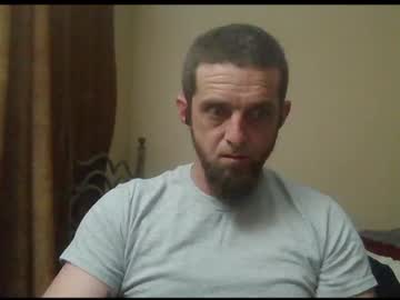 Coldchedduh Chaturbate stream image from January 10, 2026