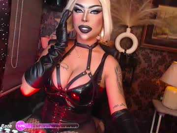 Exoticmaria Chaturbate stream image from January 10, 2026