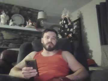 Amktrain Chaturbate stream image from January 10, 2026