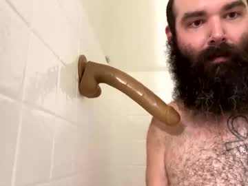 Crimsonpremier Chaturbate stream image from January 10, 2026