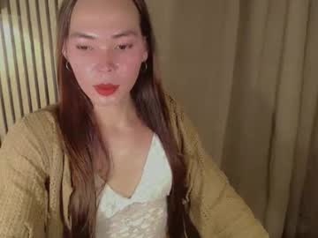Sexbombvenice Chaturbate stream image from January 10, 2026