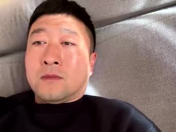 Huyan123 Chaturbate stream image from January 10, 2026
