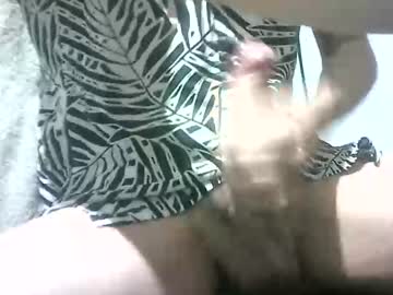Lilbigchota Chaturbate stream image from January 10, 2026