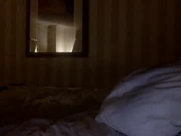 Cutelilbrat25 Chaturbate stream image from January 10, 2026