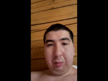Fan0fbeauty Chaturbate stream image from January 10, 2026