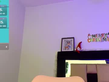 Emycarver09 Chaturbate stream image from January 10, 2026