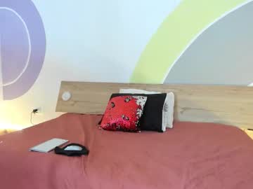 Salome_28_ Chaturbate stream image from January 10, 2026