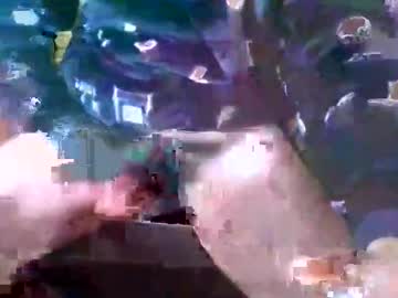 Ilovebigass04 Chaturbate stream image from January 10, 2026