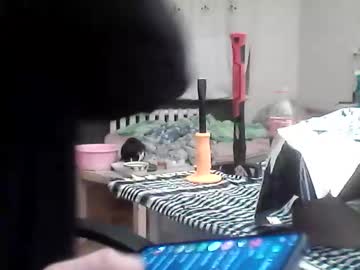 Isnuiu Chaturbate stream image from January 10, 2026
