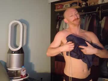 Manyadventuresofduncanthetall Chaturbate stream image from January 10, 2026