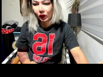 Mariawildxxx Chaturbate stream image from January 10, 2026
