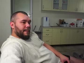 Alexirr Chaturbate stream image from January 10, 2026