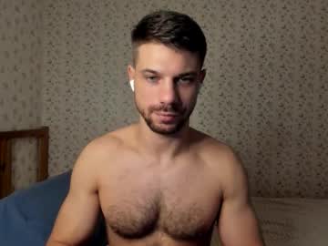 Project_King Chaturbate stream image from January 10, 2026