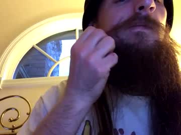 Deweydreams Chaturbate stream image from January 10, 2026