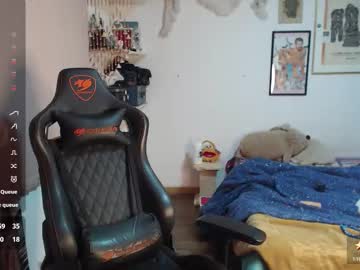 Siriss_Boyrag Chaturbate stream image from January 10, 2026