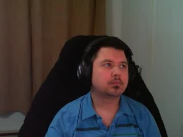 Firewalkerz Chaturbate stream image from January 11, 2026