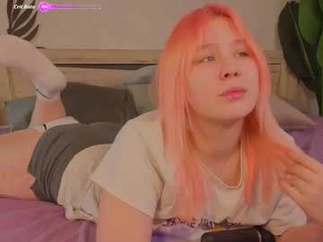 Amy_Kimberlly Chaturbate stream image from January 11, 2026