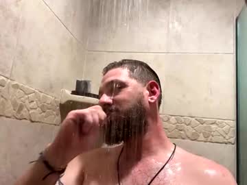 Nicklong88 Chaturbate stream image from January 11, 2026