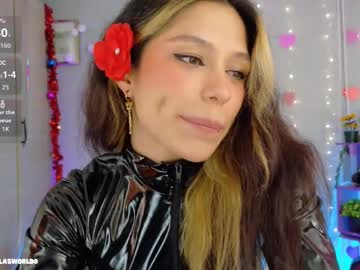 Yourrmuse_ Chaturbate stream image from January 11, 2026