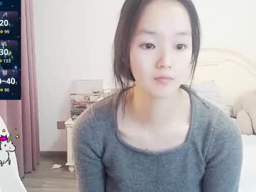 Arylia_3 Chaturbate stream image from January 11, 2026