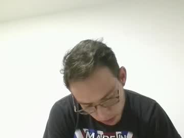 Elvisandjulian Chaturbate stream image from January 11, 2026