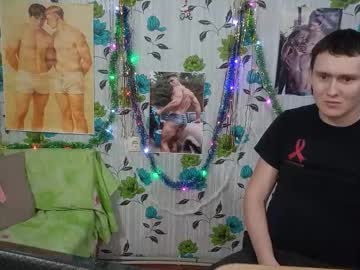 Luxeboy_ Chaturbate stream image from January 11, 2026
