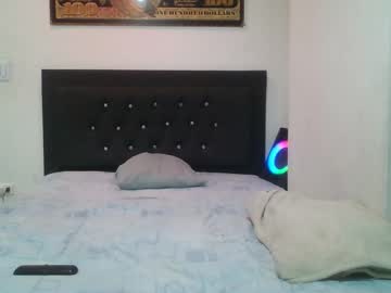 Dulceysalvaje10 Chaturbate stream image from January 11, 2026
