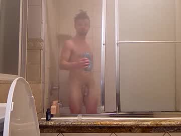 Lildurke65 Chaturbate stream image from January 11, 2026